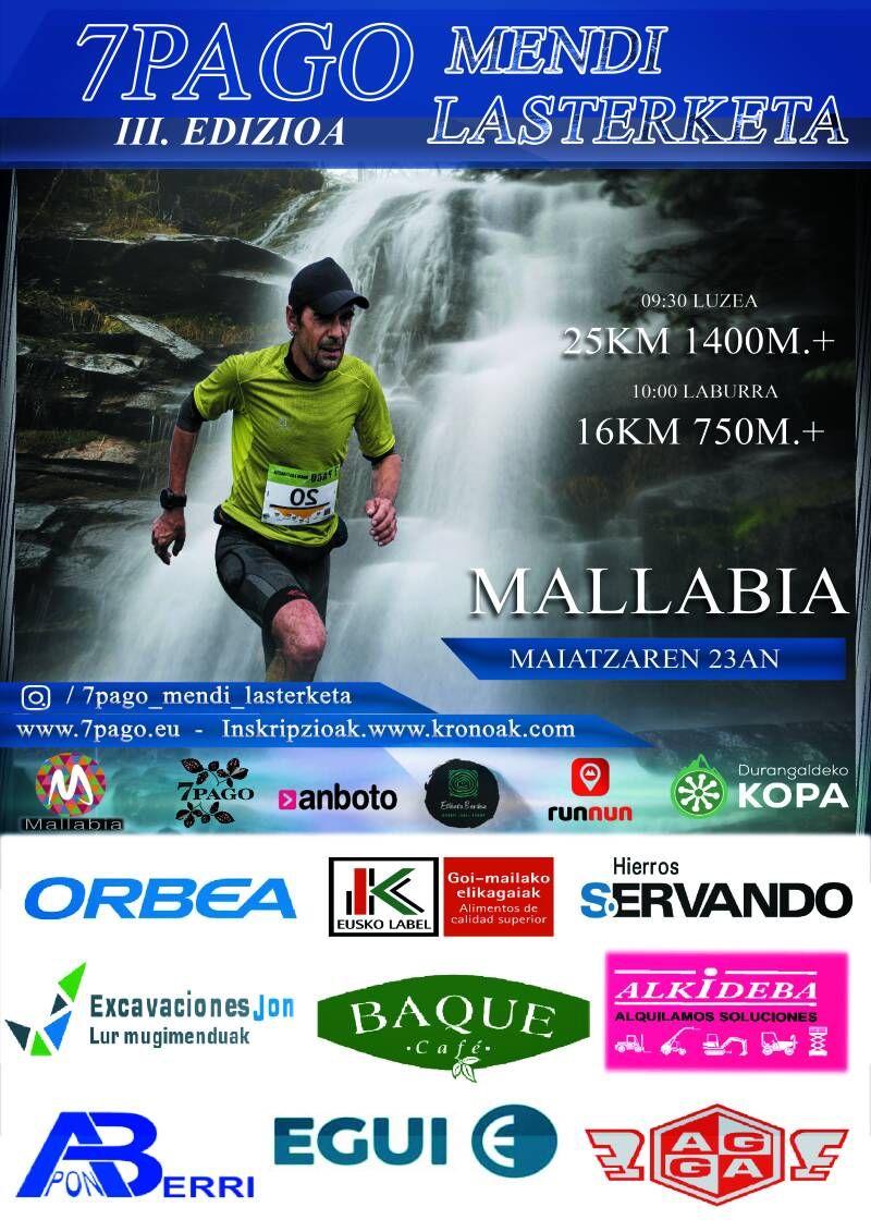 Cartel Oficial 2026